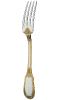 Cake server in sterling silver and gilding - Ercuis